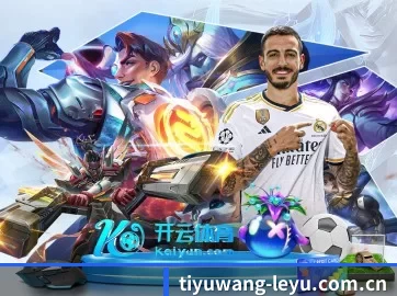 正式成立